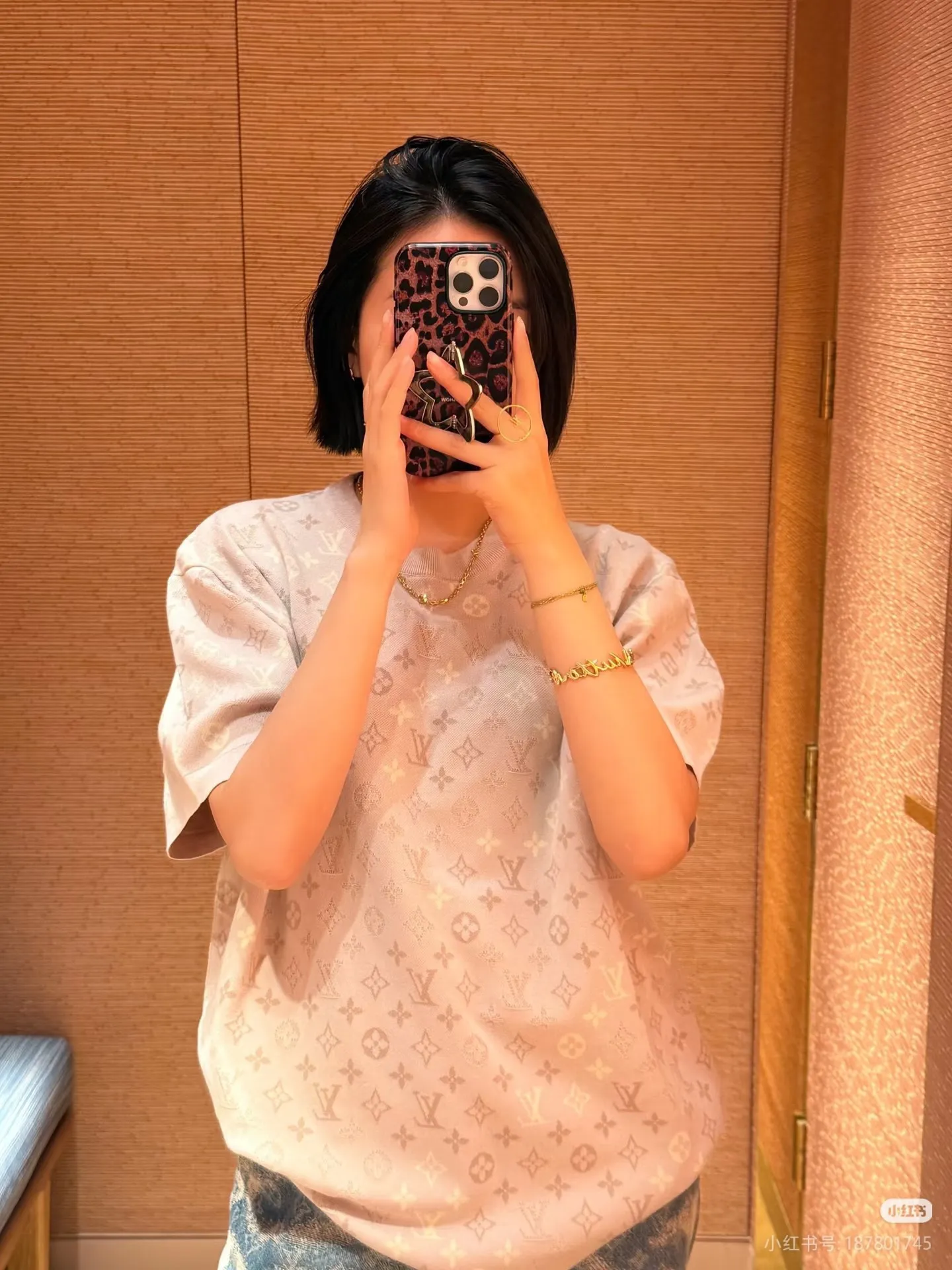Louis Vuitton/